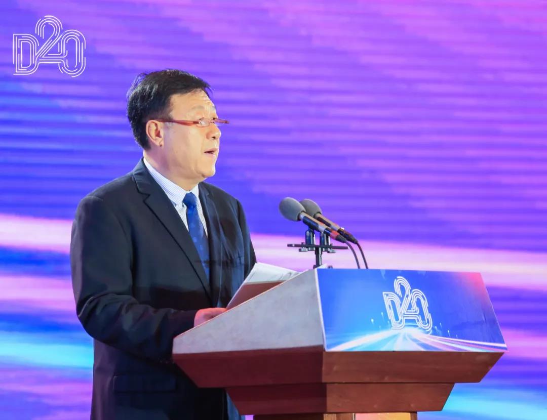 B体育在线登录 | 第十一届中国奶业大会暨2020中国奶业展览会 2020中国奶业20强(D20 )峰会在石家庄召开 B体育在线登录 | 第十一届中国奶业大会暨2020中国奶业展览会 2020中国奶业20强(D20 )峰会在石家庄召开