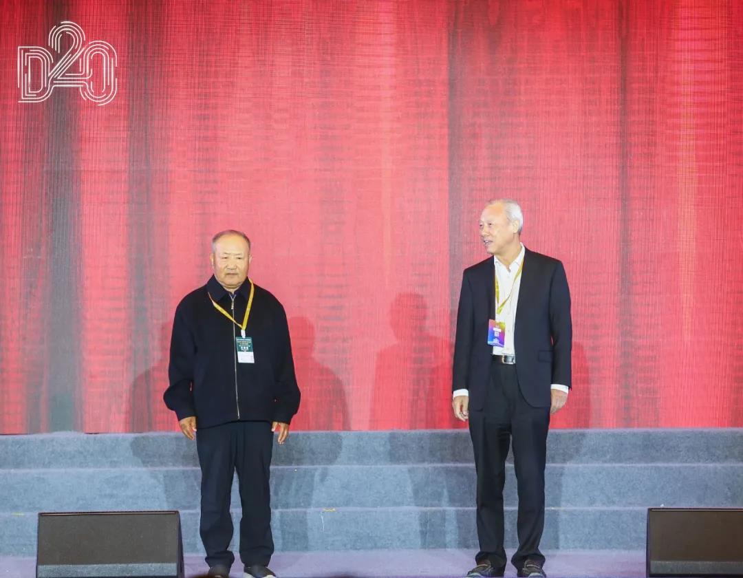 B体育在线登录 | 第十一届中国奶业大会暨2020中国奶业展览会 2020中国奶业20强(D20 )峰会在石家庄召开 B体育在线登录 | 第十一届中国奶业大会暨2020中国奶业展览会 2020中国奶业20强(D20 )峰会在石家庄召开