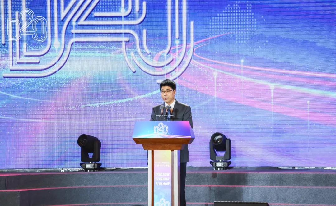 B体育在线登录 | 第十一届中国奶业大会暨2020中国奶业展览会 2020中国奶业20强(D20 )峰会在石家庄召开 B体育在线登录 | 第十一届中国奶业大会暨2020中国奶业展览会 2020中国奶业20强(D20 )峰会在石家庄召开