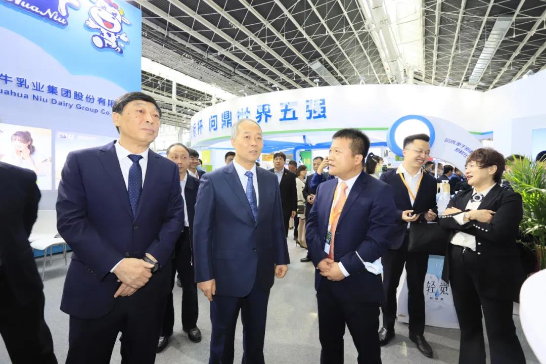 B体育在线登录 | 第十一届中国奶业大会暨2020中国奶业展览会 2020中国奶业20强(D20 )峰会在石家庄召开 B体育在线登录 | 第十一届中国奶业大会暨2020中国奶业展览会 2020中国奶业20强(D20 )峰会在石家庄召开