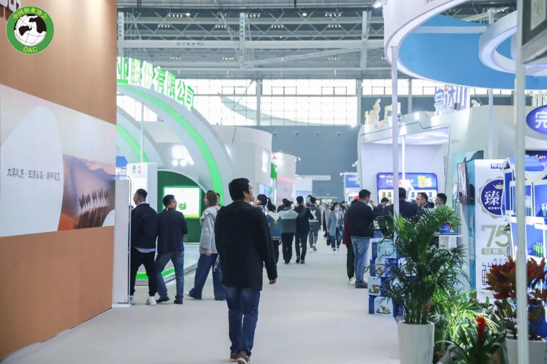 B体育在线登录 | 第十一届中国奶业大会暨2020中国奶业展览会 2020中国奶业20强(D20 )峰会在石家庄召开 B体育在线登录 | 第十一届中国奶业大会暨2020中国奶业展览会 2020中国奶业20强(D20 )峰会在石家庄召开