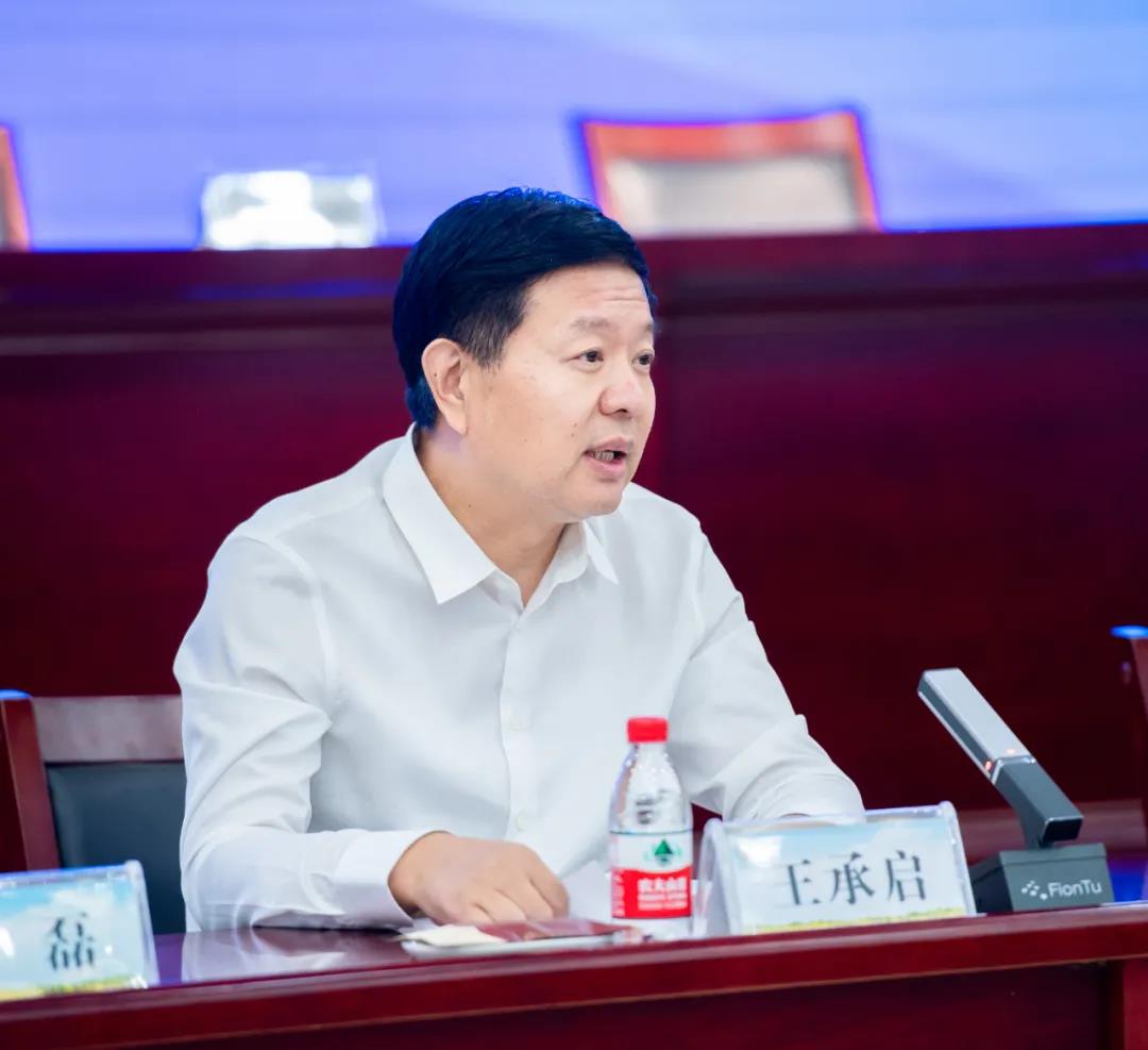 B体育在线登录| 兰考县人民政府与蒙牛、B体育在线登录达成战略合作 助力河南奶业高质量发展