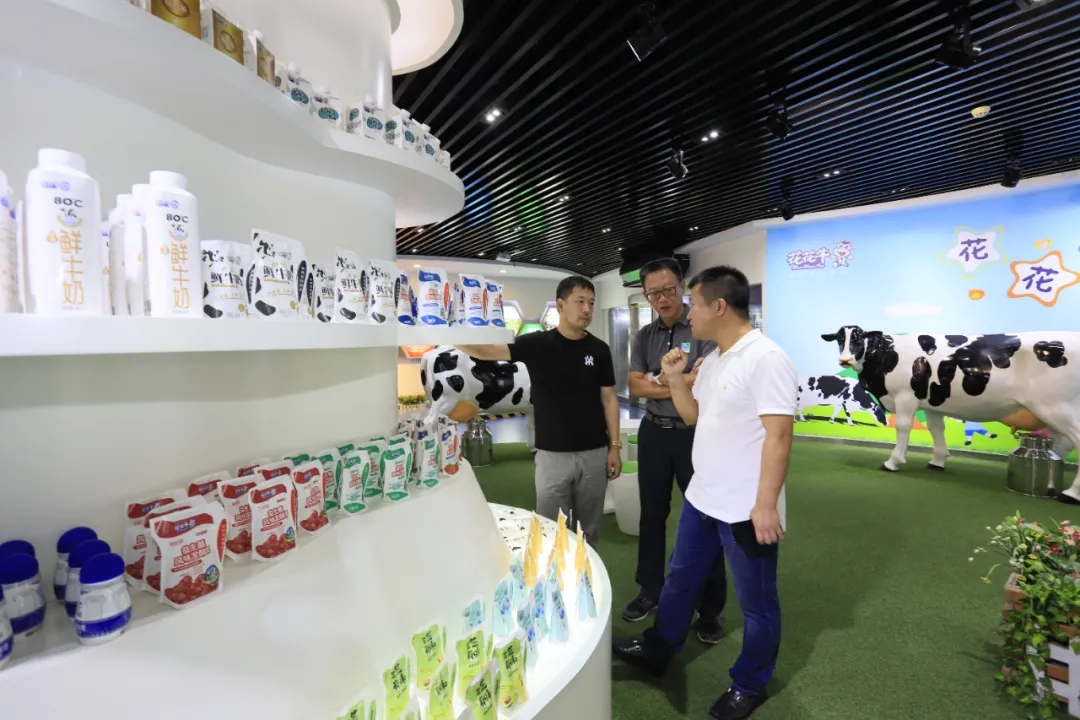 快讯 | 长江商学院智能制造学会走进B体育在线登录乳业集团