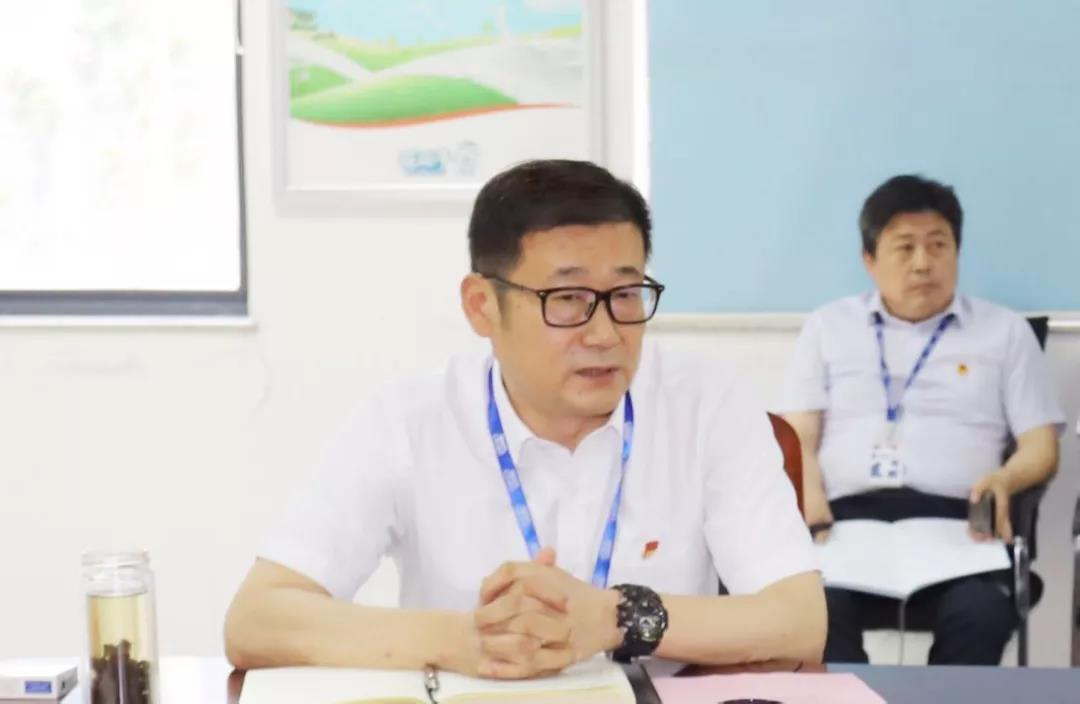 河南B体育在线登录乳业集团2020年上半年经营工作会议召开