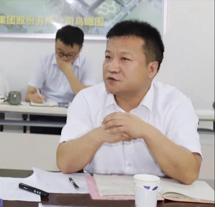 河南B体育在线登录乳业集团2020年上半年经营工作会议召开