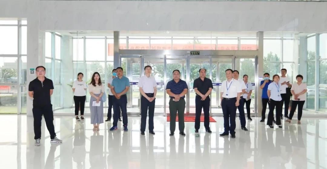 快讯 | 河南省人民政府食品安全委员会办公室第三批食品安全示范区验收组领导莅临B体育在线登录乳业集团验收食品安全示范区建设情况