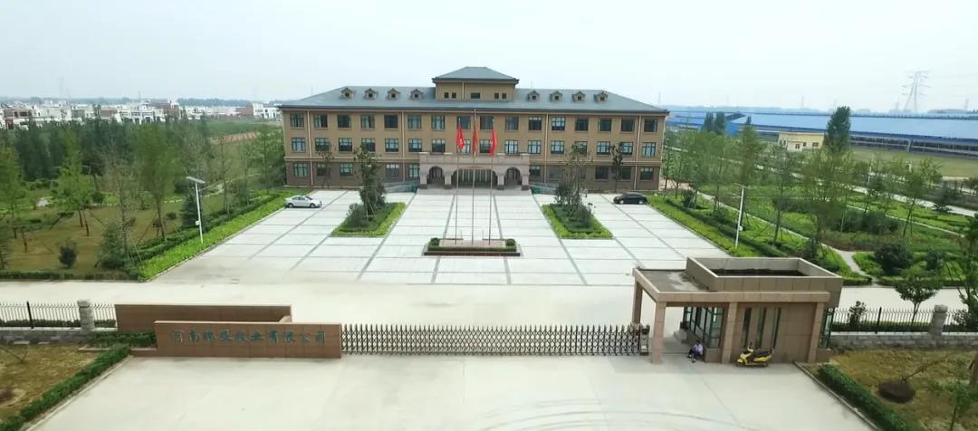 荣誉 | 2019年度河南省美丽牧场名单新鲜出炉 B体育在线登录乳业集团旗下六个牧场榜上有名