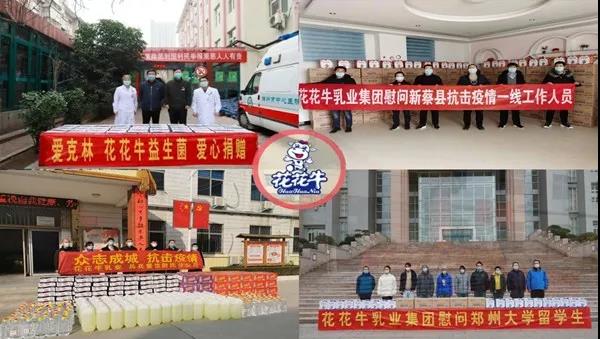 B体育在线登录 | 疾风来临，你是不是劲草？