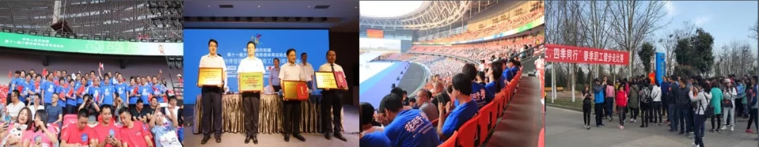 喜报！B体育在线登录董事长关晓彦再获”优秀企业家”称号