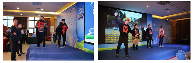 B体育在线登录乳业集团养殖事业部举行2020年“迎新春·员工茶话会” 活动