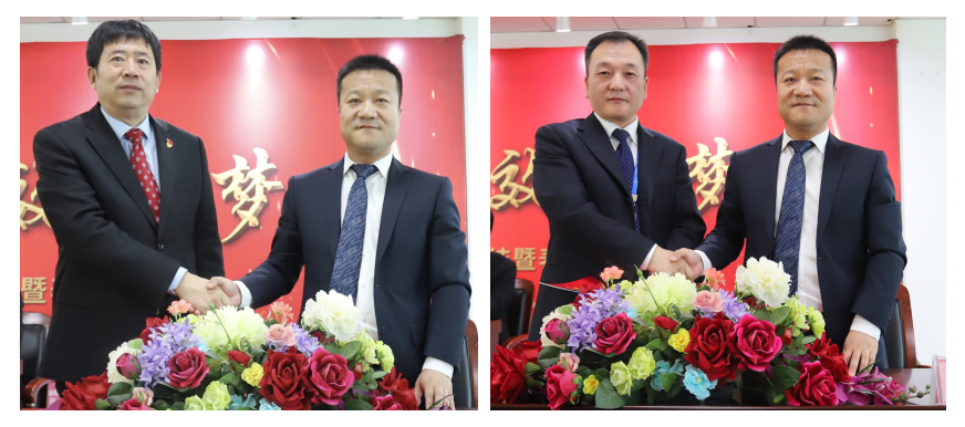 “团结、实干、高效、逐梦” B体育在线登录乳业集团2019年度工作总结暨表彰大会胜利召开