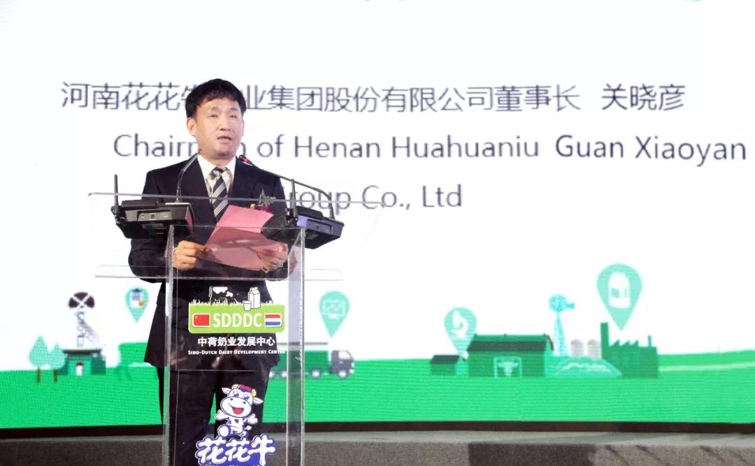 SDDDC走进河南，看看B体育在线登录的国际范儿！