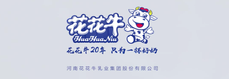 荣获全国“质量月”五项大奖，B体育在线登录真牛！