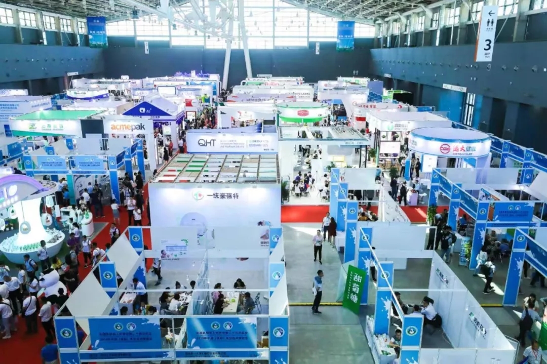 中国乳制品工业协会第二十五次年会召开！B体育在线登录总裁董硕峰获“振兴乳业领军人”荣誉称号