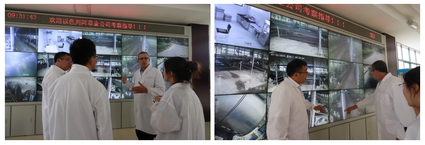 以色列阿菲金农业公司参观考察B体育在线登录瑞亚牧场