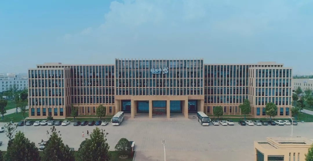 第31届中原畜牧业交易博览会 || B体育在线登录乳业集团获“河南省畜牧行业——最具影响力品牌”奖