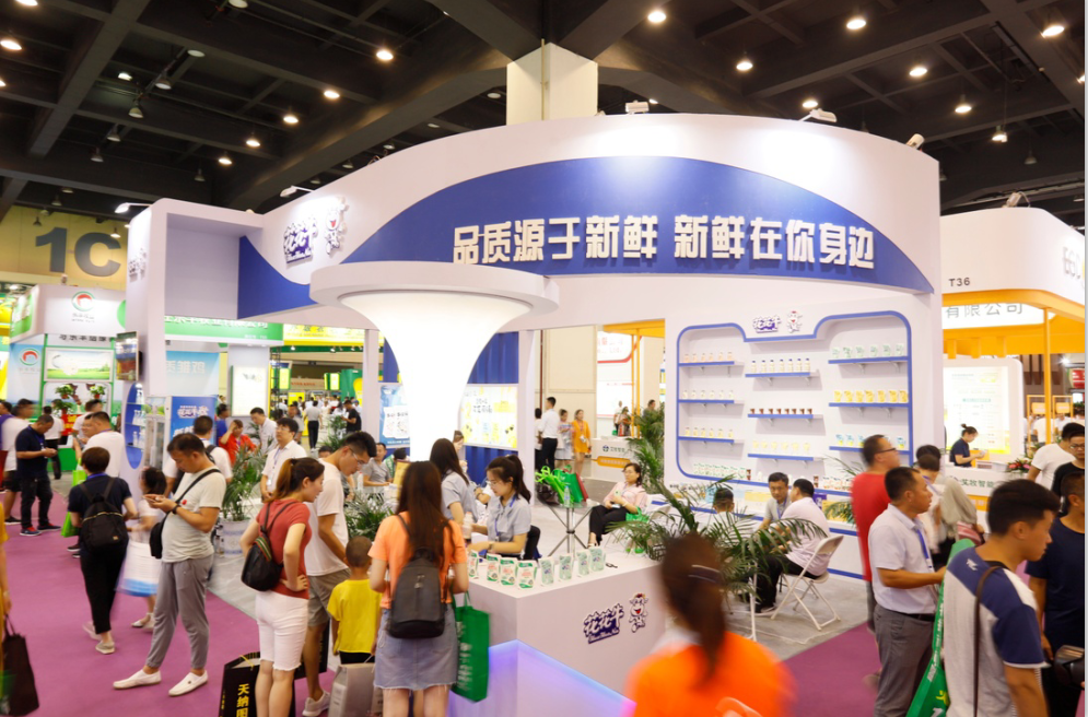 第31届中原畜牧业交易博览会 || B体育在线登录乳业集团获“河南省畜牧行业——最具影响力品牌”奖