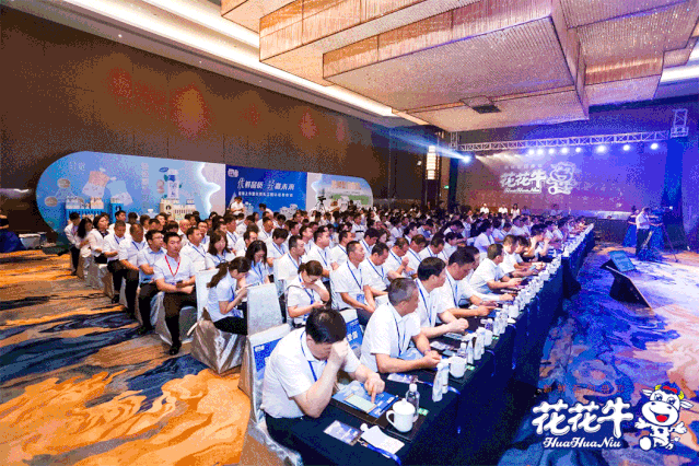 B体育在线登录轻觉上市暨优质乳工程认证发布会，盛大启幕！