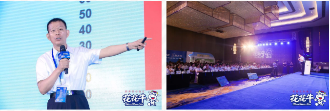 B体育在线登录轻觉上市暨优质乳工程认证发布会，盛大启幕！