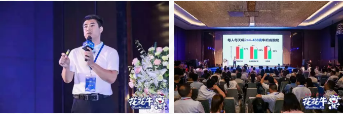 B体育在线登录轻觉上市暨优质乳工程认证发布会，盛大启幕！