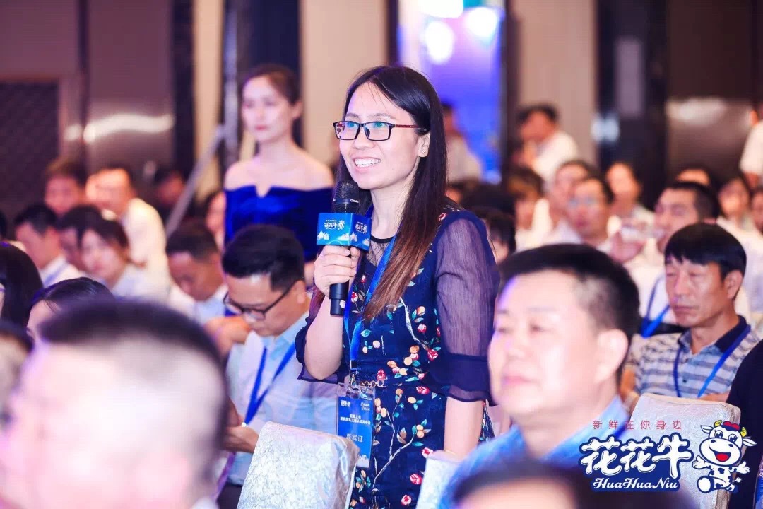 B体育在线登录轻觉上市暨优质乳工程认证发布会，盛大启幕！