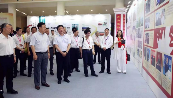 致敬祖国70华诞 |B体育在线登录亮相第十届中国奶业大会