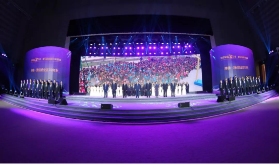 致敬祖国70华诞 |B体育在线登录亮相第十届中国奶业大会