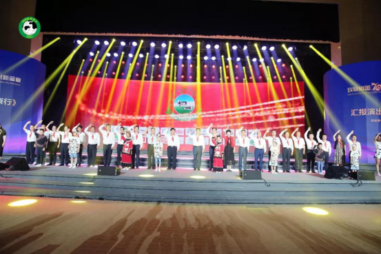 致敬祖国70华诞 |B体育在线登录亮相第十届中国奶业大会