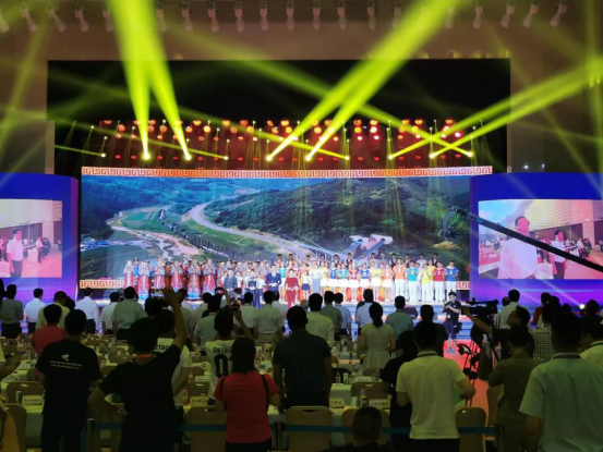 致敬祖国70华诞 |B体育在线登录亮相第十届中国奶业大会