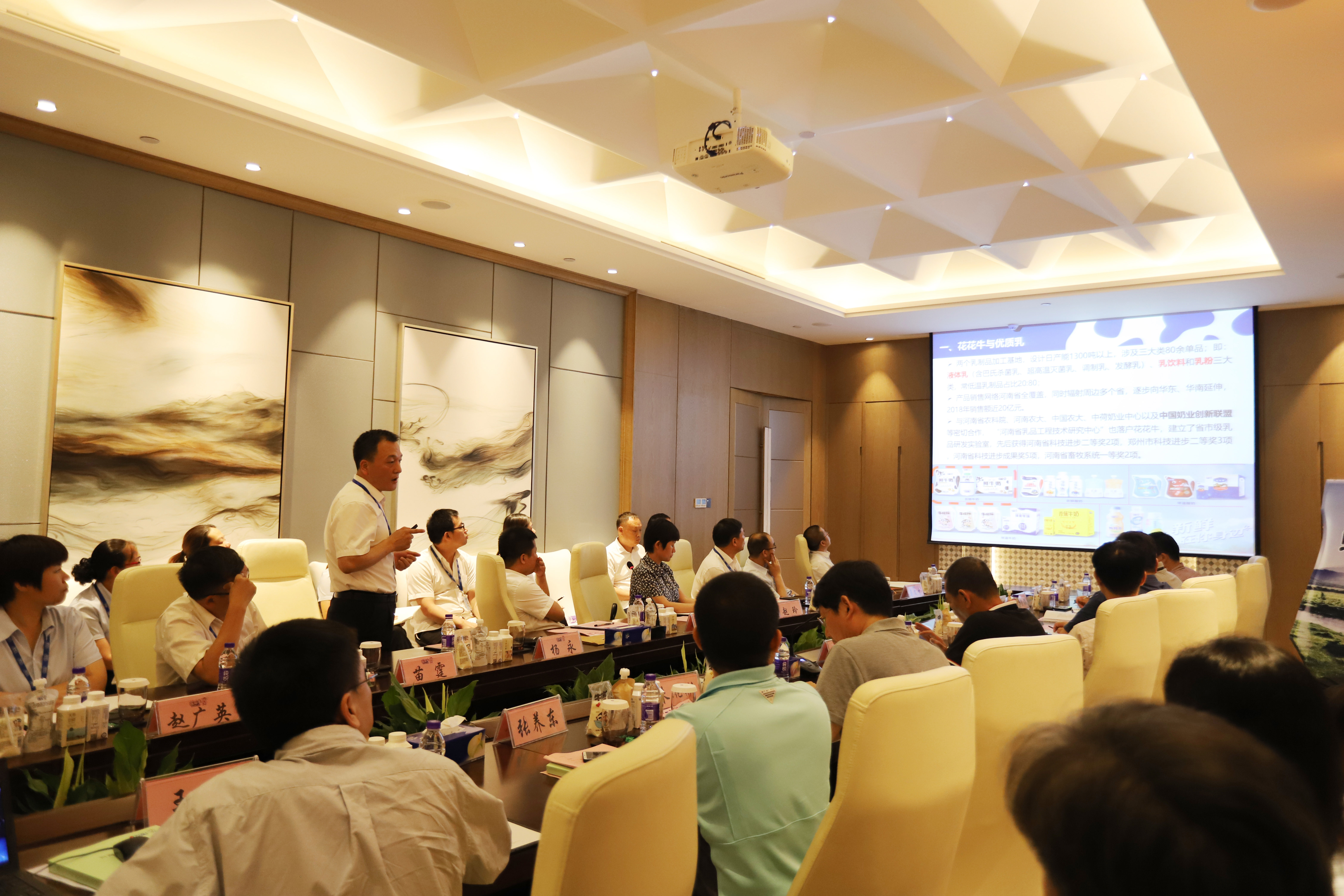 河南首家！B体育在线登录乳业集团通过优质乳工程验收