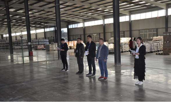 B体育在线登录饲料事业部员工技能大赛圆满结束