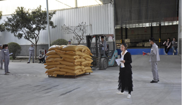 B体育在线登录饲料事业部员工技能大赛圆满结束