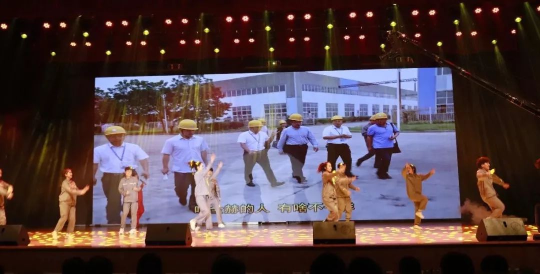 “赢在2019”，B体育在线登录乳业集团2019年新春晚会盛大开幕