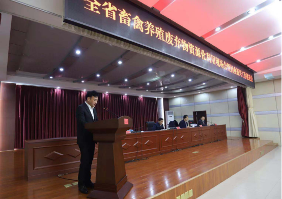 全省奶业振兴推进会观摩团莅临 B体育在线登录平舆瑞亚牧场考察