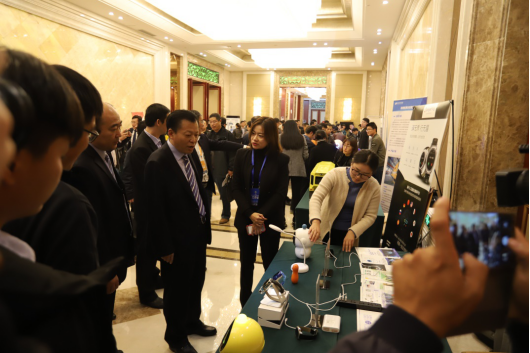 B体育在线登录亮相2018人工智能产业发展高峰论坛