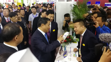 B体育在线登录亮相第30届中原畜牧业交易博览会