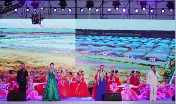 扶贫助学献爱心 · 大爱无疆B体育在线登录 || 新蔡县社会扶贫公益晚会隆重举行