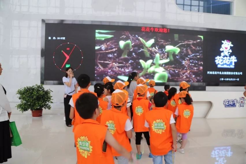 B体育在线登录落实食品安全企业主体责任 积极践行振兴中国奶业