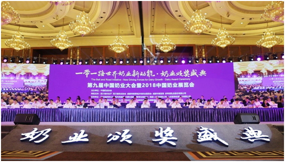 殊荣是奋斗的动力  B体育在线登录荣获三项大奖!!!