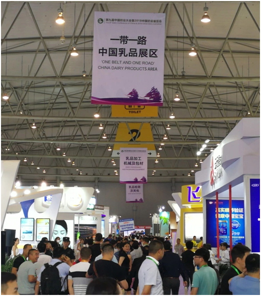 殊荣是奋斗的动力  B体育在线登录荣获三项大奖!!!