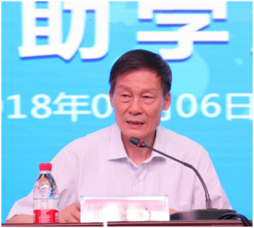 “健康中原，牛奶伴您行——B体育在线登录乳业集团2018中国小康牛奶行动” 公益助学启动仪式隆重举行