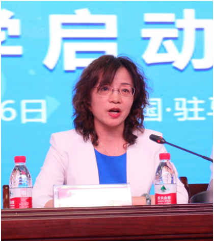 “健康中原，牛奶伴您行——B体育在线登录乳业集团2018中国小康牛奶行动” 公益助学启动仪式隆重举行