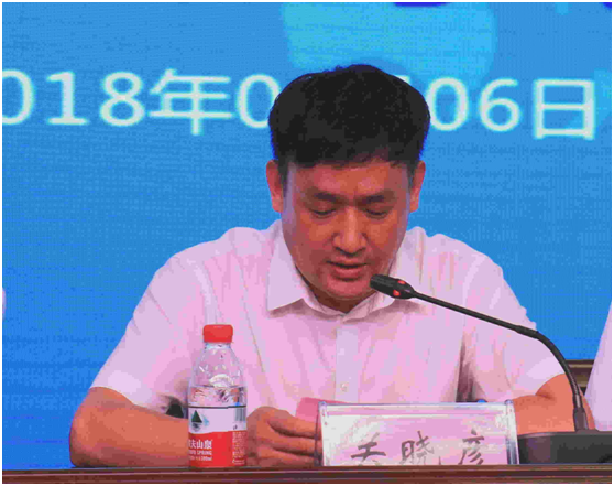 “健康中原，牛奶伴您行——B体育在线登录乳业集团2018中国小康牛奶行动” 公益助学启动仪式隆重举行