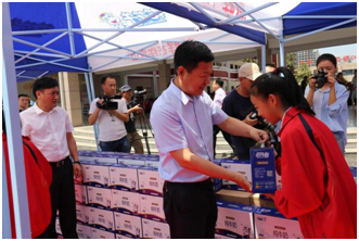 “健康中原，牛奶伴您行——B体育在线登录乳业集团2018中国小康牛奶行动” 公益助学启动仪式隆重举行