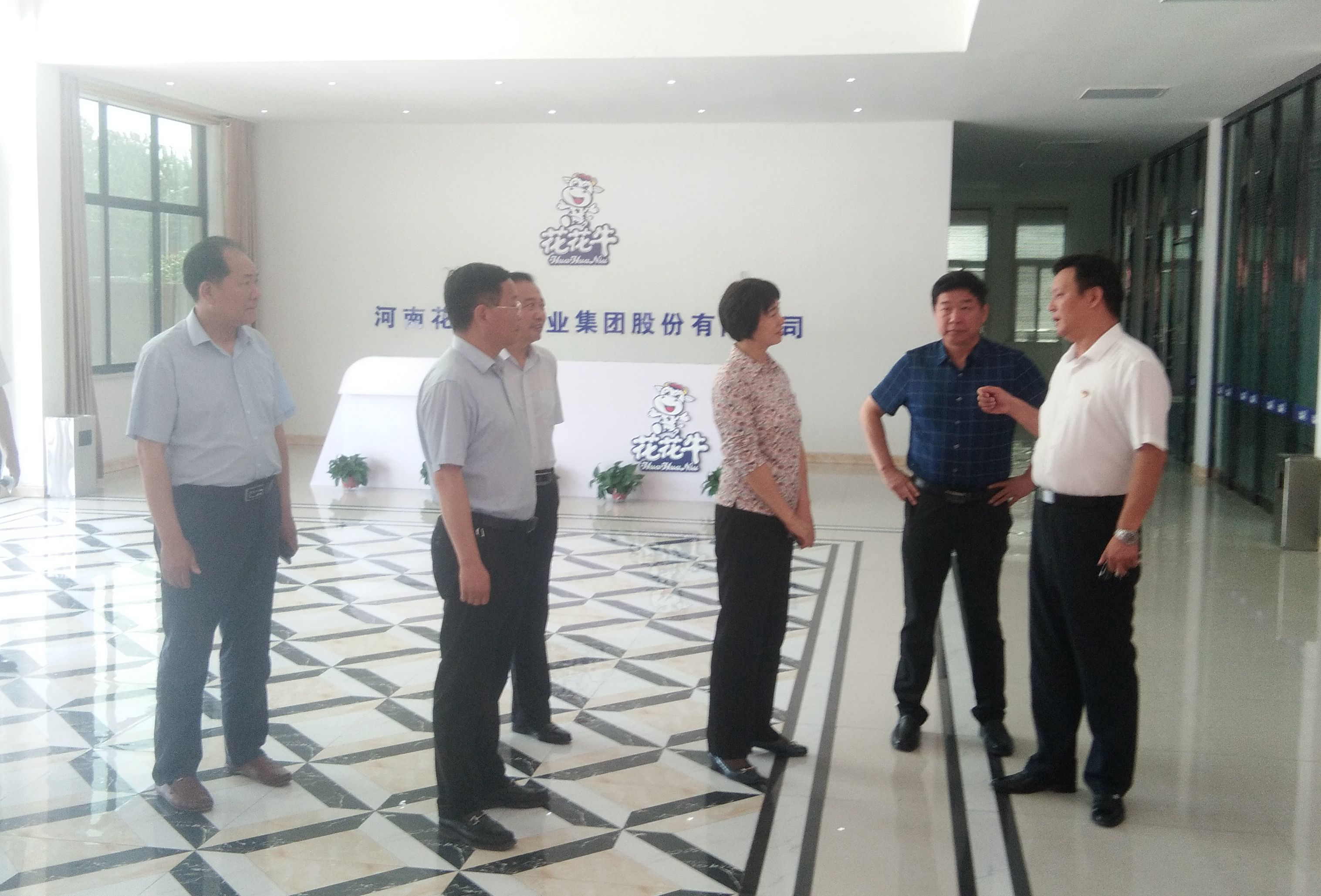 驻马店市委常委、统战部长姚新文 莅临B体育在线登录乳业集团总部调研