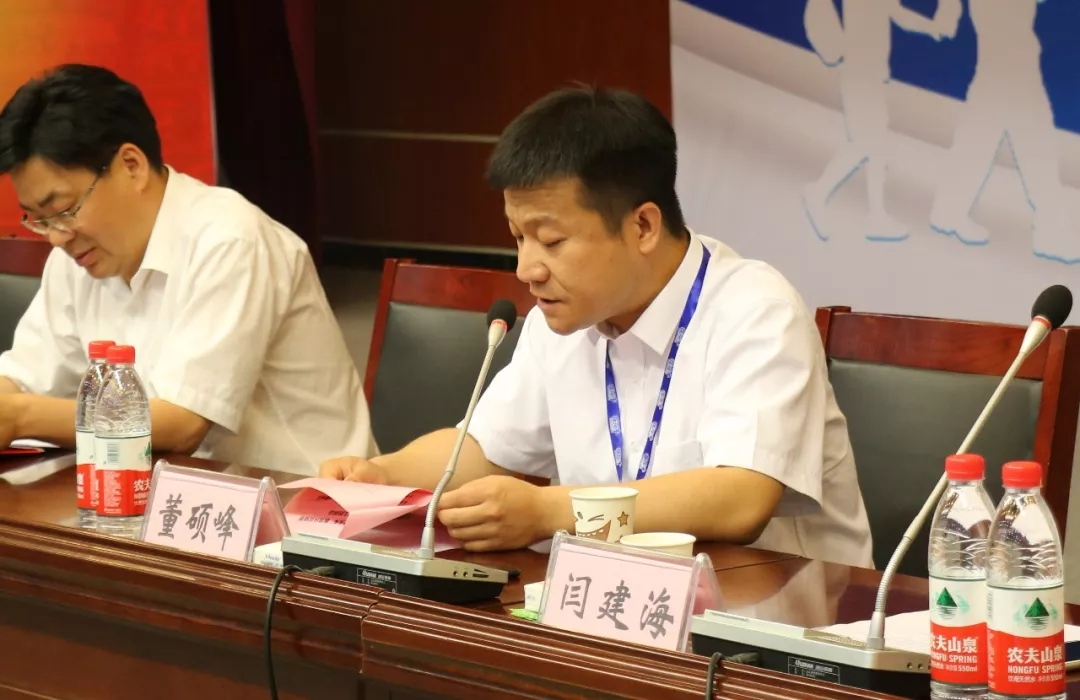 B体育在线登录|捐助教育100万元！做公益，我们是认真的！