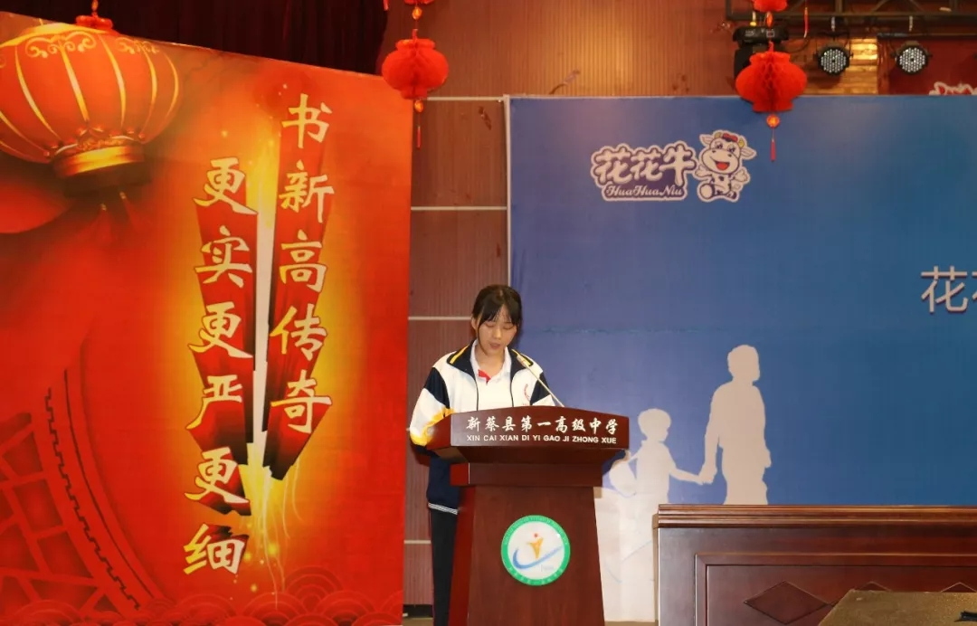 B体育在线登录|捐助教育100万元！做公益，我们是认真的！