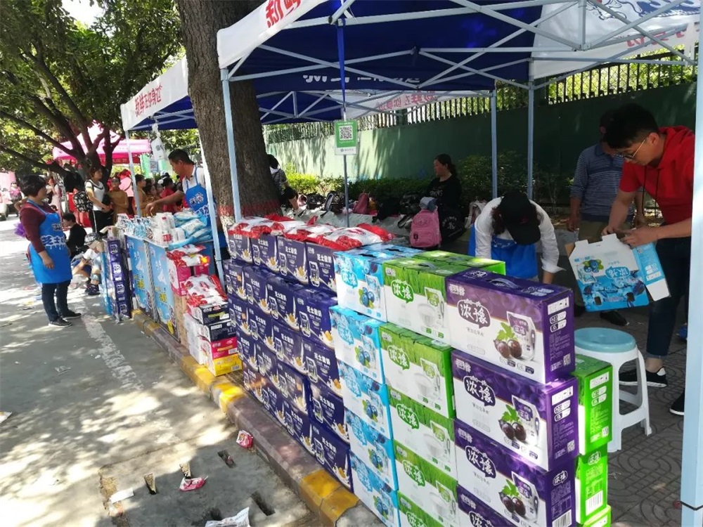 YDC河南中心全国第二届“蓝月奖”暨“B体育在线登录杯” 第七届中俄舞蹈对抗赛五一劳动节开赛