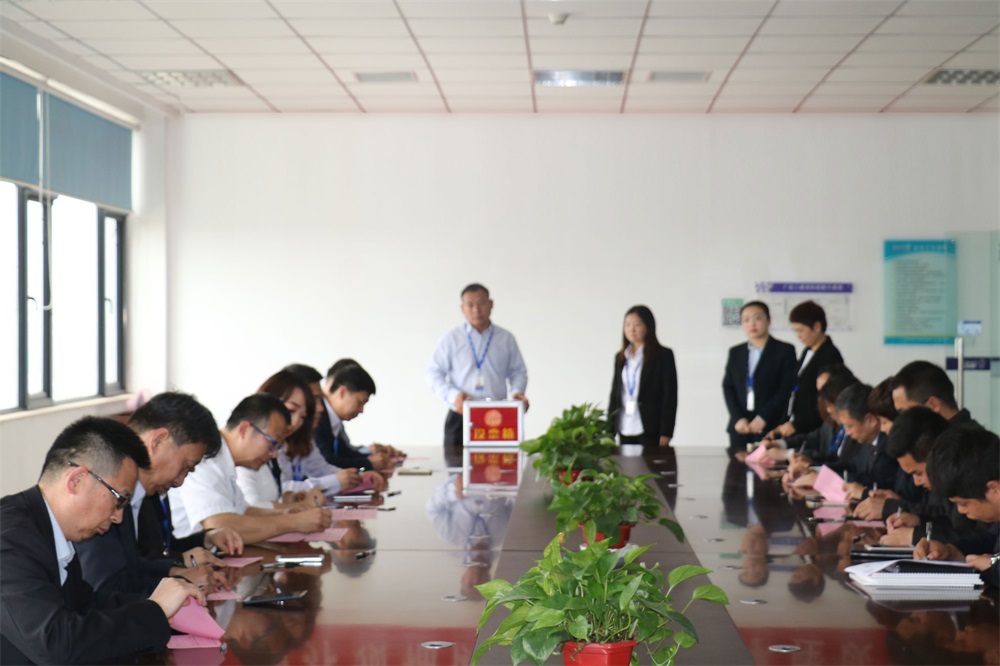 B体育在线登录  第一届工会会员代表大会胜利召开