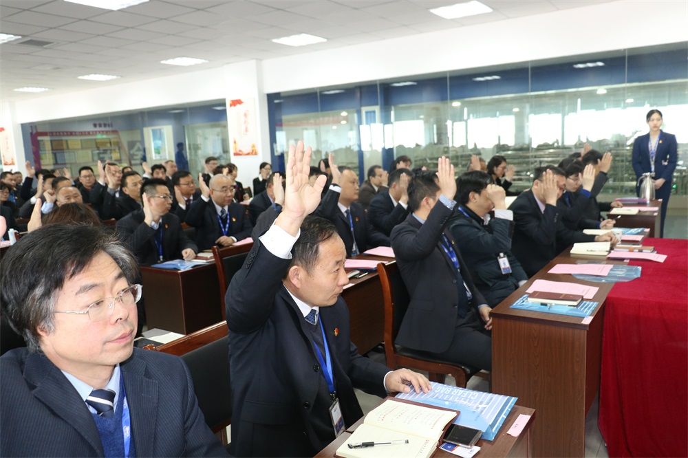 热烈庆祝中国共产党河南B体育在线登录生物科技有限公司党员大会胜利召开